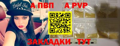 кристаллы Свободный