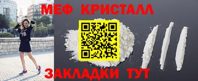 дистиллят марихуана Северобайкальск