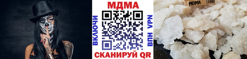 MDMA crystal  где купить наркоту  Саяногорск 
