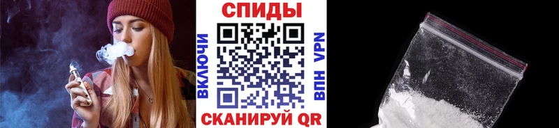купить  сайты  Саяногорск  МЕТАМФЕТАМИН Декстрометамфетамин 99.9% 