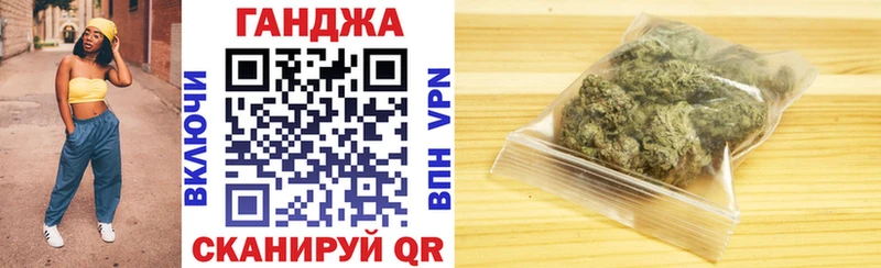 Марихуана MAZAR  продажа наркотиков  Саяногорск 