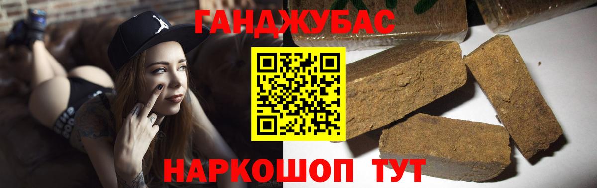 Бошки Шишки SATIVA & INDICA  Шишки марихуана сатива  Саяногорск  Шишки марихуана White Widow  Вход с VPN 